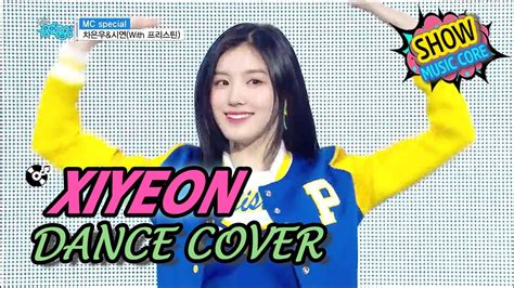 Xiyeon's Surprise Comeback Concert: A Night of Neon Lights and Unexpected Revelations!